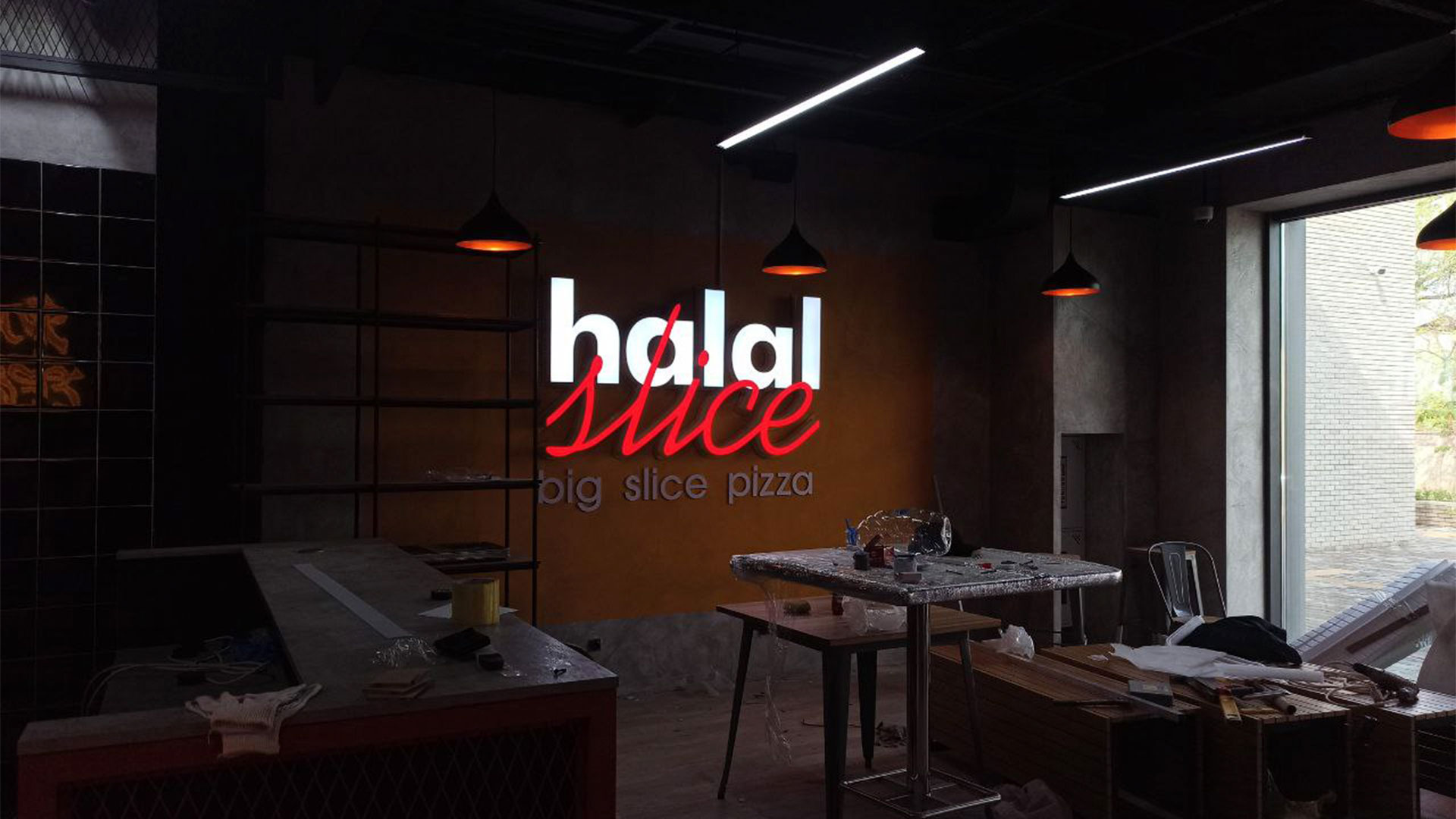 Производство рекламы “Halal slicer”